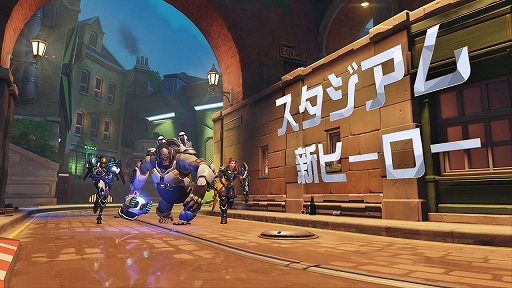 画像ギャラリー No.003のサムネイル画像 / 「オーバーウォッチ 2」,「ペルソナ5」とのコラボを近日開催か。8月27日開幕の“シーズン18”ローンチトレイラーにて公開