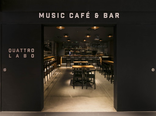 ꡼ No.011Υͥ / ëޤǡ֥ҡȡפ˿ܥեŸ񥤥٥ȡRecord of COFFEE TALKSideSHIBUYA / SideIKEBUKUROפPARCOǳŷ