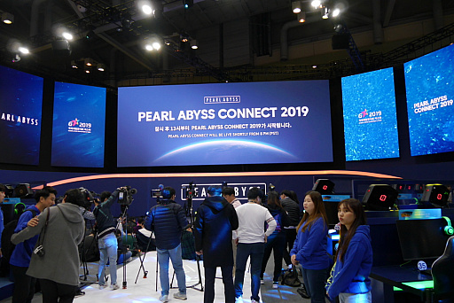 G-Star 2019Pearl AbyssG-Star˽Ÿ4ȥȯɽեååRPGϡֹȤκ