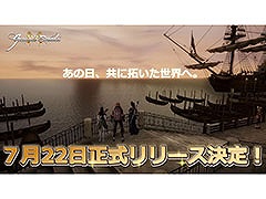 ֥ʥɡѥMסǤӥ722˳ϡѾǤʤɤޤȤ᤿硼