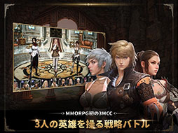 グラナド・エスパダM