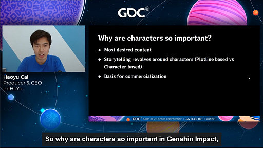 GDC 2021ϡָפ̥Ūʥ饯طʥեåϤɤΤ褦ޤ줿ΤmiHoYoCEO