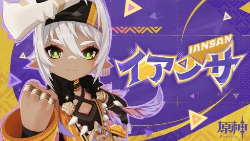 ���������꡼ No.001�Υ���ͥ������ / �ָ����ס�����饯�����ȥ쥤�顼�֥����󥵡���Τϰ����ˤ������餺�١פ�����������󥵤��ե�����ɤ�����Ѥ���ǧ�Ǥ���