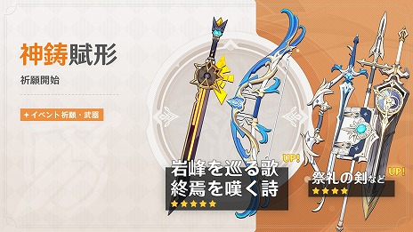 ���������꡼ No.008�Υ���ͥ������ / �ָ����ס��͵���5����饯�����֥����ͥ�ס֥�����ƥ��פ����磻�٥�ȵ���򥹥����ȡ����Ŵ��֤�5��6��15��59�ޤ�