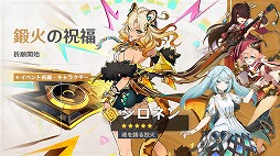 ���������꡼ No.010�Υ���ͥ������ / �ָ����ס��͵���5����饯�����֥����ͥ�ס֥�����ƥ��פ����磻�٥�ȵ���򥹥����ȡ����Ŵ��֤�5��6��15��59�ޤ�