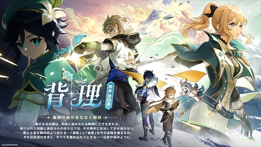 ���������꡼ No.003�Υ���ͥ������ / �ָ�����Ver.5.6��5��7���˥�꡼���������ʥץ쥤���֥륭��饯�����Ȥ��ơ��֥������ե����פȡ֥��ե��פ�����