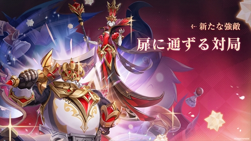 ���������꡼ No.005�Υ���ͥ������ / �ָ�����Ver.5.6��5��7���˥�꡼���������ʥץ쥤���֥륭��饯�����Ȥ��ơ��֥������ե����פȡ֥��ե��פ�����