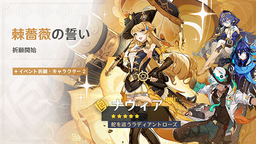 ���������꡼ No.008�Υ���ͥ������ / �ָ����ס�Ver.5.6���åץǡ��Ȥ������»ܡ�������饯������5�֥������ե����ס���4�֥��ե��פ䡤���ɤ�����Ȥ������������Ǥ̳���ɲ�