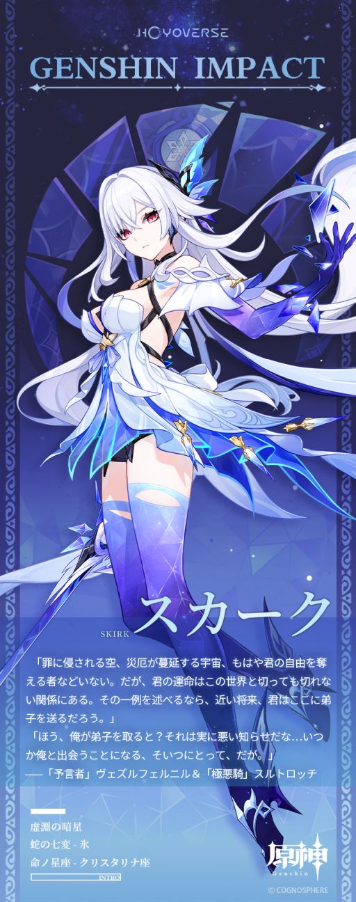 ���������꡼ No.002�Υ���ͥ������ / �ָ����ס����륿���λվ��Ǥ���֥��������פξ����������ּؤμ��ѡפ��Ϥ����ɹ°���Υ���饯����