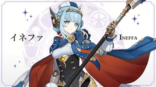 ���������꡼ No.001�Υ���ͥ������ / �ָ����ס�������饯�����֥��ͥե��פξ����������������ͽ����ϰ�֥ʥɡ����饤�פ˴ط�����������ǽ�������ѥ��ܥå�