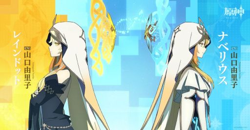 ���������꡼ No.004�Υ���ͥ������ / �ָ����ס��֥ƥ���åȡץᥤ�󥹥ȡ��꡼���PV�ֿ��θ³��פ�������쥤��ɥåȤ�Ϥ���Ȥ���4�ͤΥ���饯�����λѤ���ǧ�Ǥ���