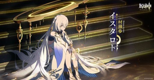 ���������꡼ No.005�Υ���ͥ������ / �ָ����ס��֥ƥ���åȡץᥤ�󥹥ȡ��꡼���PV�ֿ��θ³��פ�������쥤��ɥåȤ�Ϥ���Ȥ���4�ͤΥ���饯�����λѤ���ǧ�Ǥ���