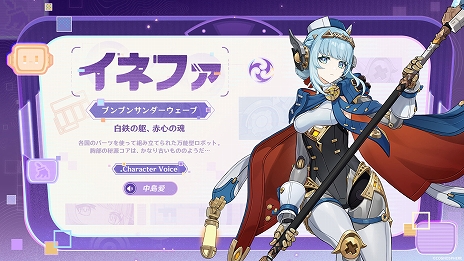 ²èÁü¥®¥ã¥é¥ê¡¼ No.008¤Î¥µ¥à¥Í¥¤¥ë²èÁü / ¡Ö¸¶¿À¡×¡¤Ver.5.8¡ÈÀ÷²Æ¡ªÎõÆü¡©¥ê¥¾¡¼¥ÈËþµÊ¡ª¡É¤ò7·î30Æü¤Ë¥ê¥ê¡¼¥¹¡£¡ú5¥¥ã¥é¡È¥¤¥Í¥Õ¥¡¡É¤ä¿·¤¿¤Ê¾ïÀߥޥåפòÄɲÃ