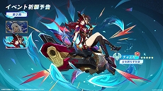 ²èÁü¥®¥ã¥é¥ê¡¼ No.013¤Î¥µ¥à¥Í¥¤¥ë²èÁü / ¡Ö¸¶¿À¡×¡¤Ver.5.8¡ÈÀ÷²Æ¡ªÎõÆü¡©¥ê¥¾¡¼¥ÈËþµÊ¡ª¡É¤ò7·î30Æü¤Ë¥ê¥ê¡¼¥¹¡£¡ú5¥¥ã¥é¡È¥¤¥Í¥Õ¥¡¡É¤ä¿·¤¿¤Ê¾ïÀߥޥåפòÄɲÃ