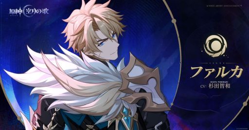 ���������꡼ No.003�Υ���ͥ������ / �ָ����ס�����β�PV�ַ���ν������פ�������ե��륫�������˽�°���륳����N�֥˥�������ס�������A�֥��ꥹ�פλѤ����餫��