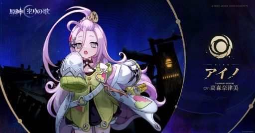 ���������꡼ No.005�Υ���ͥ������ / �ָ����ס�����β�PV�ַ���ν������פ�������ե��륫�������˽�°���륳����N�֥˥�������ס�������A�֥��ꥹ�פλѤ����餫��