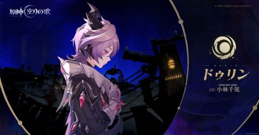 ���������꡼ No.007�Υ���ͥ������ / �ָ����ס�����β�PV�ַ���ν������פ�������ե��륫�������˽�°���륳����N�֥˥�������ס�������A�֥��ꥹ�פλѤ����餫��