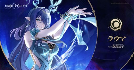 ���������꡼ No.008�Υ���ͥ������ / �ָ����ס�����β�PV�ַ���ν������פ�������ե��륫�������˽�°���륳����N�֥˥�������ס�������A�֥��ꥹ�פλѤ����餫��