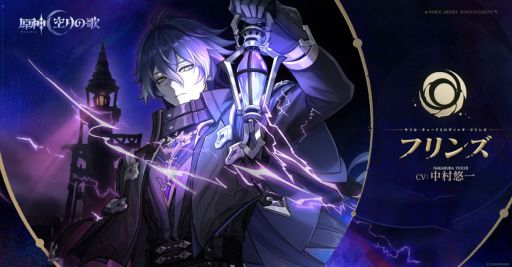 ���������꡼ No.009�Υ���ͥ������ / �ָ����ס�����β�PV�ַ���ν������פ�������ե��륫�������˽�°���륳����N�֥˥�������ס�������A�֥��ꥹ�פλѤ����餫��