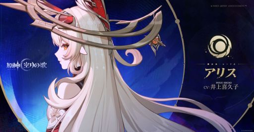 ���������꡼ No.011�Υ���ͥ������ / �ָ����ס�����β�PV�ַ���ν������פ�������ե��륫�������˽�°���륳����N�֥˥�������ס�������A�֥��ꥹ�פλѤ����餫��