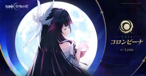 ���������꡼ No.013�Υ���ͥ������ / �ָ����ס�����β�PV�ַ���ν������פ�������ե��륫�������˽�°���륳����N�֥˥�������ס�������A�֥��ꥹ�פλѤ����餫��