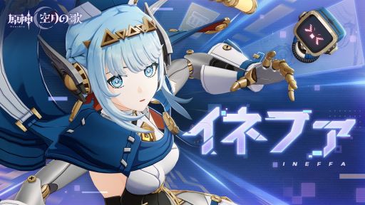 ²èÁü¥®¥ã¥é¥ê¡¼ No.001¤Î¥µ¥à¥Í¥¤¥ë²èÁü / ¡Ö¸¶¿À¡×¡¤¥¤¥Í¥Õ¥¡¡ÊCV¡§ÃæÅç °¦¡Ë¤Î¥¥ã¥é¥¯¥¿¡¼¥È¥ì¥¤¥é¡¼¡Ö¤ª¤¦¤Á¤Ë¤â¤ª½Ð¤«¤±¤Ë¤â¡ªËüǽ¥í¥Ü¡×¤ò¸ø³«¡£¤¢¤ë°Õ³°¤Ê¤â¤Î¤¬Éð´ï¤Ë!?