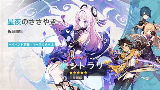 ���������꡼ No.012�Υ���ͥ������ / �ָ����ס�Ver.5.8�����ơ��������꥾�������ʡ��פ����������5����饯�����֥��ͥե��פ��о줷�����߿����ꥢ�֤ΤӤΤӥ꥾���ȡפ��ɲä�