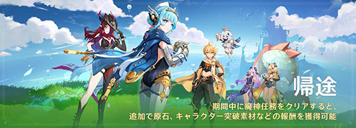 ���������꡼ No.015�Υ���ͥ������ / �ָ����ס�Ver.5.8�����ơ��������꥾�������ʡ��פ����������5����饯�����֥��ͥե��פ��о줷�����߿����ꥢ�֤ΤӤΤӥ꥾���ȡפ��ɲä�