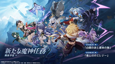 ���������꡼ No.002�Υ���ͥ������ / �ָ����ס����С�������Luna I�ɤΡֶ���βΡ�³�աפ�9��10����꡼��������Ŭ���������ڤ����褦�ˤʤ��¸���Ǥβ�����»�