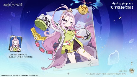 ���������꡼ No.006�Υ���ͥ������ / �ָ����ס����С�������Luna I�ɤΡֶ���βΡ�³�աפ�9��10����꡼��������Ŭ���������ڤ����褦�ˤʤ��¸���Ǥβ�����»�