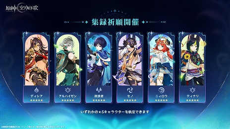 ���������꡼ No.009�Υ���ͥ������ / �ָ����ס����С�������Luna I�ɤΡֶ���βΡ�³�աפ�9��10����꡼��������Ŭ���������ڤ����褦�ˤʤ��¸���Ǥβ�����»�