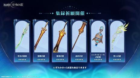 ���������꡼ No.010�Υ���ͥ������ / �ָ����ס����С�������Luna I�ɤΡֶ���βΡ�³�աפ�9��10����꡼��������Ŭ���������ڤ����褦�ˤʤ��¸���Ǥβ�����»�