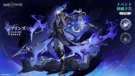 ���������꡼ No.011�Υ���ͥ������ / �ָ����ס����С�������Luna I�ɤΡֶ���βΡ�³�աפ�9��10����꡼��������Ŭ���������ڤ����褦�ˤʤ��¸���Ǥβ�����»�