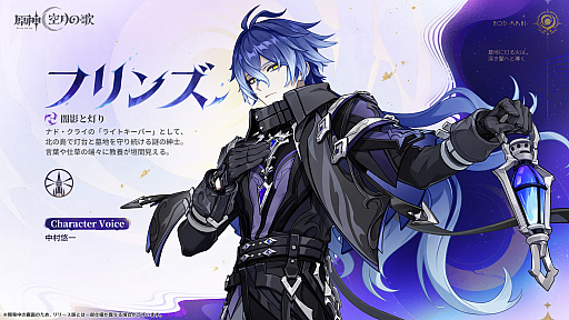 ���������꡼ No.015�Υ���ͥ������ / �ָ����ס����С�������Luna I�ɤΡֶ���βΡ�³�աפ�9��10����꡼��������Ŭ���������ڤ����褦�ˤʤ��¸���Ǥβ�����»�