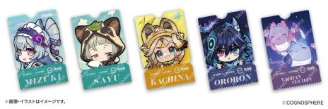 ���������꡼ No.005�Υ���ͥ������ / �ָ����סߥ����������������2�Ƥ�9��10�����鳫�š�̴�������䥫�����ʡ����������ͮ�Υԥå��䥫���ɤʤɤ��դ����ʤ���