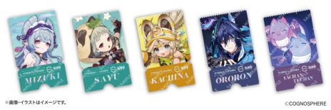 ���������꡼ No.007�Υ���ͥ������ / �ָ����סߥ����������������2�Ƥ�9��10�����鳫�š�̴�������䥫�����ʡ����������ͮ�Υԥå��䥫���ɤʤɤ��դ����ʤ���