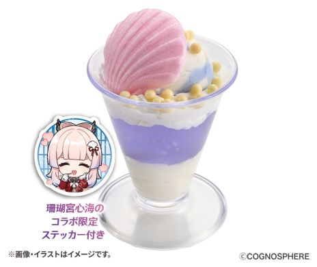 ���������꡼ No.009�Υ���ͥ������ / �ָ����סߥ����������������2�Ƥ�9��10�����鳫�š�̴�������䥫�����ʡ����������ͮ�Υԥå��䥫���ɤʤɤ��դ����ʤ���