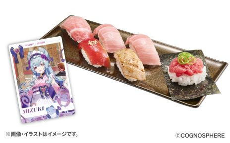 ���������꡼ No.012�Υ���ͥ������ / �ָ����סߥ����������������2�Ƥ�9��10�����鳫�š�̴�������䥫�����ʡ����������ͮ�Υԥå��䥫���ɤʤɤ��դ����ʤ���