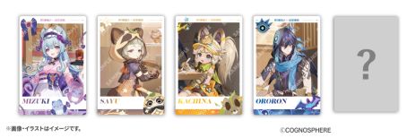 ���������꡼ No.013�Υ���ͥ������ / �ָ����סߥ����������������2�Ƥ�9��10�����鳫�š�̴�������䥫�����ʡ����������ͮ�Υԥå��䥫���ɤʤɤ��դ����ʤ���