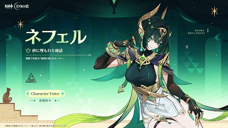 ꡼ No.013Υͥ / ָסСLuna IIɤΡֶβΡաפ1022˥꡼桼ꥨȥƥġθפʤɤо