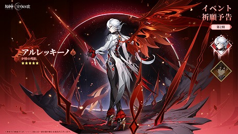 ꡼ No.017Υͥ / ָסСLuna IIɤΡֶβΡաפ1022˥꡼桼ꥨȥƥġθפʤɤо