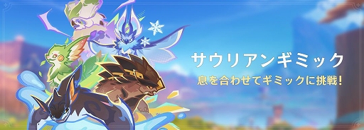 ���������꡼ No.010�Υ���ͥ������ / �ָ����ס����С�������Luna II�פ�������꡼��������5 �ͥե������ˡ������5 �ե꡼�ʡʿ�ˤ����٥�ȵ�����о�