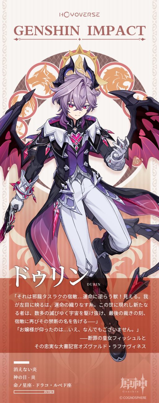 ���������꡼ No.002�Υ���ͥ������ / �ָ����ס�����饯�����֥ɥ����ס�CV�������鹸�ˤξ��������������ܤϱꡤ̿�����¤ϥɥ饳����٥ɺ�