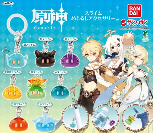 ꡼ No.001Υͥ / ָפо줹뤫襤饤िΤᤸ뤷꡼2026ǯդоͽꡣ饤ʥåפ饤䥹饤ʤɡ8