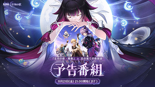 ꡼ No.001Υͥ / ָפκǿåץǡȾ󤬸Luna IIIͽȡ11212100ۿɥξ鹸餬б