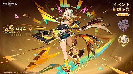 ꡼ No.016Υͥ / ָסСLuna IIIɤΡ̤β̤Ƥۻפ123˥꡼饯뿷ƥĤо