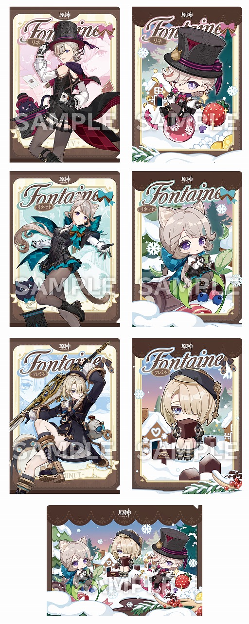 ���������꡼ No.002�Υ���ͥ������ / �ָ����סߡ֥�������פΥ���ܥ����ڡ�����ߤΤ̤����������ͤΤ�˫�����פ�1��20���˥������ȡ����ꥸ�ʥ�ա��ɤ䥰�å����о�