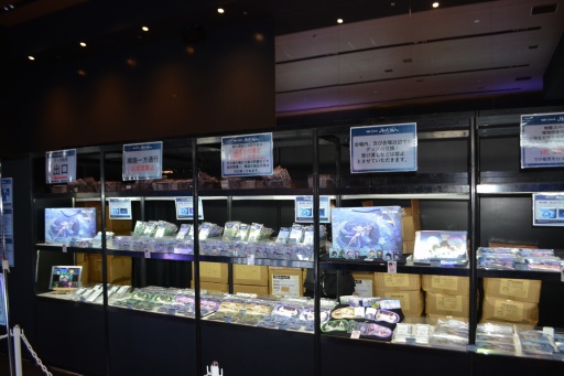 ���������꡼ No.004�Υ���ͥ������ / �ָ����פΥ��ե饤�󥤥٥�ȡַ�κ߽�ءפ˹ԤäƤ���������Ÿ����ʪ�Ρ�����ܥ�˥塼��������ץ�꡼�ʤ������������