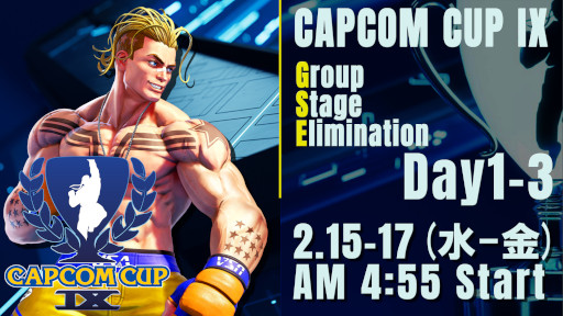 ֥VסCAPCOM CUP IX Last Chance Qualifierɤη®󤬸