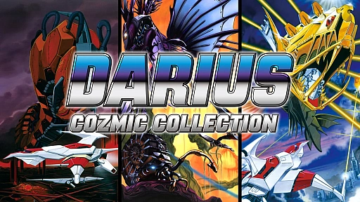 画像ギャラリー No.006のサムネイル画像 / 「バブルボブル 4 フレンズ」「パズルボブル エブリバブル!」「ダライアス」シリーズなどがお買い得に。タイトー サマーセール第1弾を開始